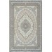 Иранский ковер Adrina 153089 Серый